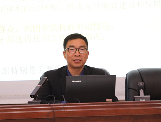20230315市中等職技校黨總支召開3月份主題黨日活動(dòng)2_副本.jpg