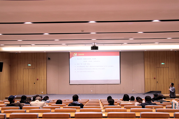 20230412市中等職技校黨支部召開(kāi)4月份主題黨日活動(dòng)1_副本.jpg