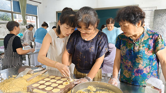 米香桂香迎雙節(jié)傳承非遺樂晚年--德清新市花式定勝糕制作活動-封面.jpg
